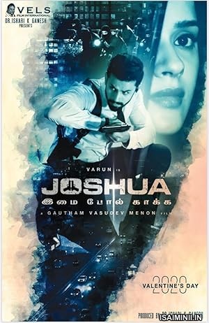 Joshua (2024) Tamil Movie